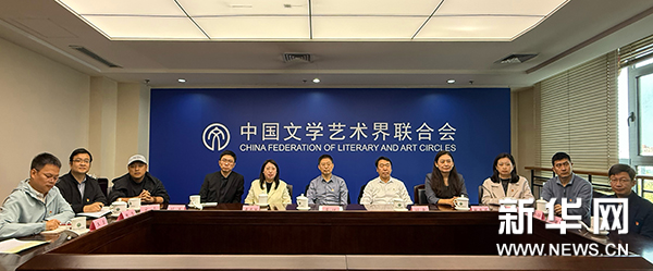 “柿乡秋韵”见证“筑美乡村”——中国美协行政党支部与陕西太白村党总支揭牌共建仪式今日在渭南富平县举行