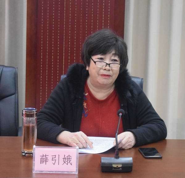 联合会党支部书记郭志英对2020年党支部工作做了全面总结,对工作中