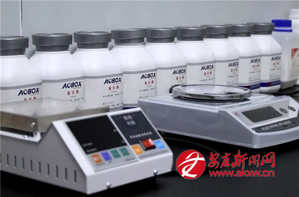 安康市首张省级菌种生产经营许可证获批