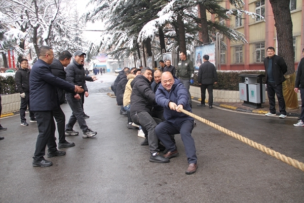 铜川矿业公司陈家山矿：多彩活动庆元旦 欢欢喜喜迎新年