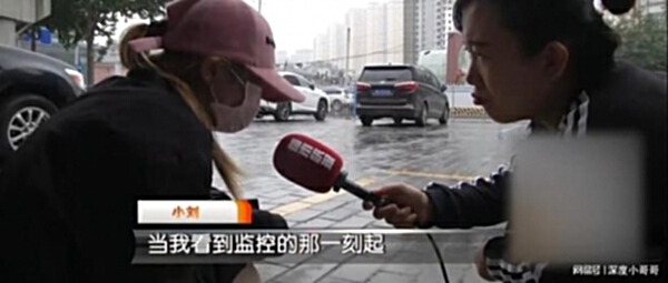 男子将醉酒女友放酒店找朋友嗨聊，女友遭前台侵犯2次，一次5分钟