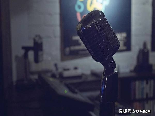 配音员如何在配音过程中调节状态