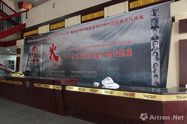 行程万里 不忘初心——吉林省博物院赴西藏日喀则市开展对口文化支援