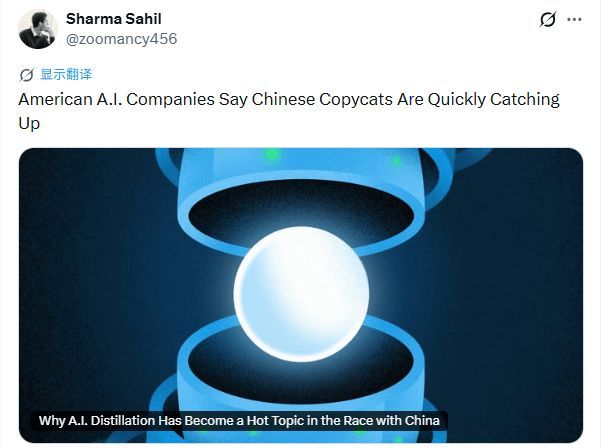 砸550亿美元，全球下载量第一，可阿里AI还没学会赚钱