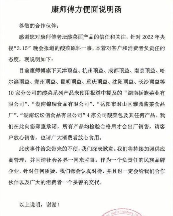 QQ截图20220317103319.jpg