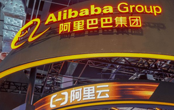 阿里巴巴迎来组织架构调整 六大业务或将分拆上市阿里回应大分拆：谁会率先独立上市？