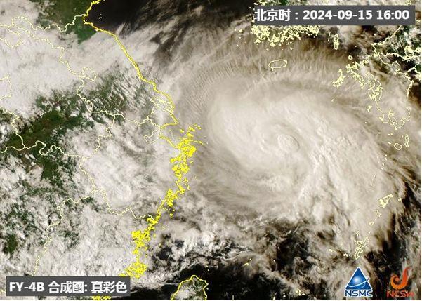 贝碧嘉深入内陆将影响河南 多地迎强降雨防灾刻不容缓