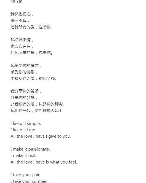 女子回应丈夫离世6亿遗产全给自己 真挚情感触动人心