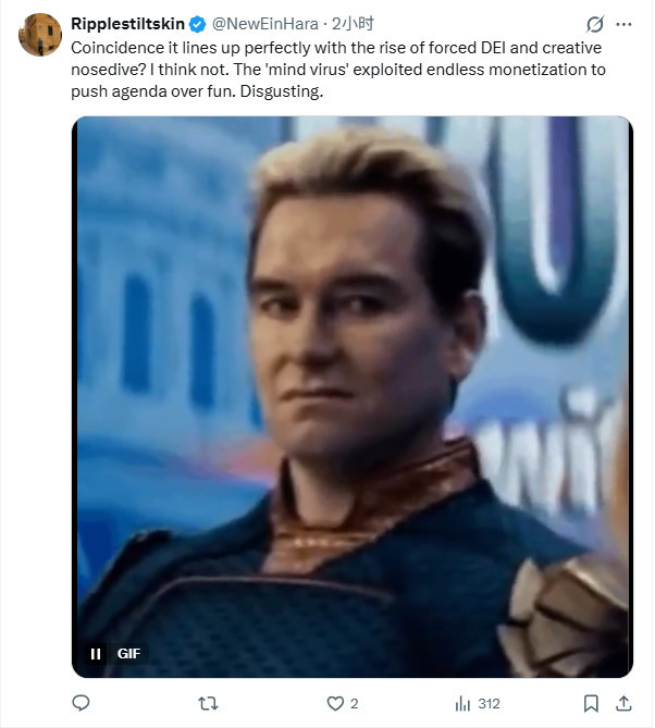 從賣遊戲到靠內購:動視暴雪15年收入結構巨變