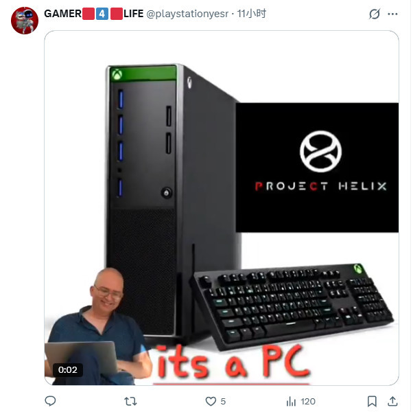 数毛社：从开发者的角度看 次世代Xbox就是一台PC