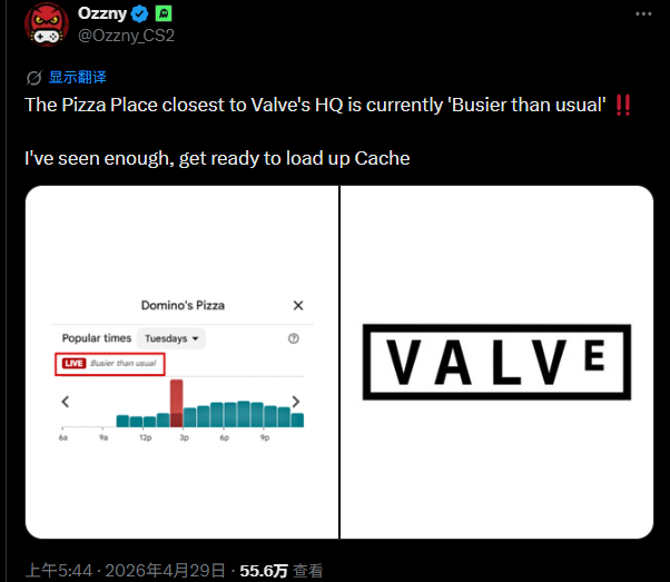 玩家称离V社最近比萨店变繁忙推测有动作 果然《CS2》更新了