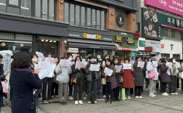 韩国成人博览会被抗议 AV女优捧场遭斥严重性犯罪