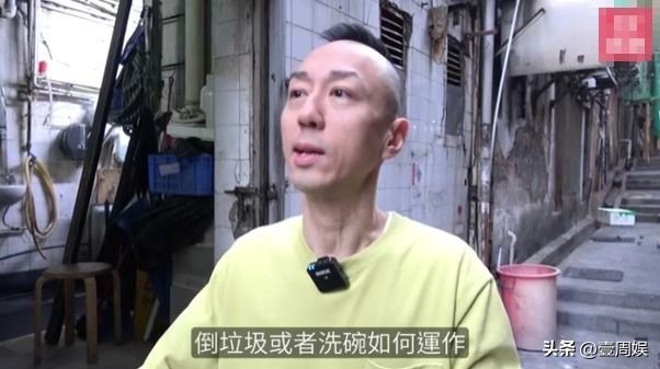 52岁TVB演员当服务员：过好自己，跨界挑战求生计