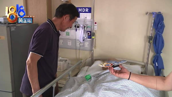 27楼外立面脱落将业主砸成颅脑重伤 医药费撑不下去