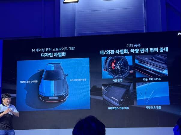 Hyundai N 品牌成立 10 周年：现代启用“N 档案馆”、推 IONIQ 6 N “10 周年套装”限量版