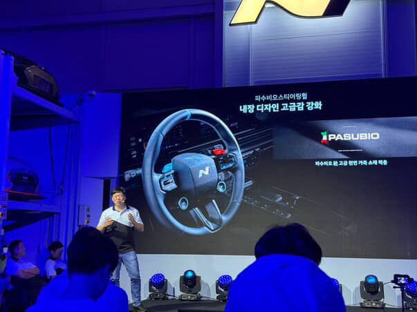 Hyundai N 品牌成立 10 周年：现代启用“N 档案馆”、推 IONIQ 6 N “10 周年套装”限量版