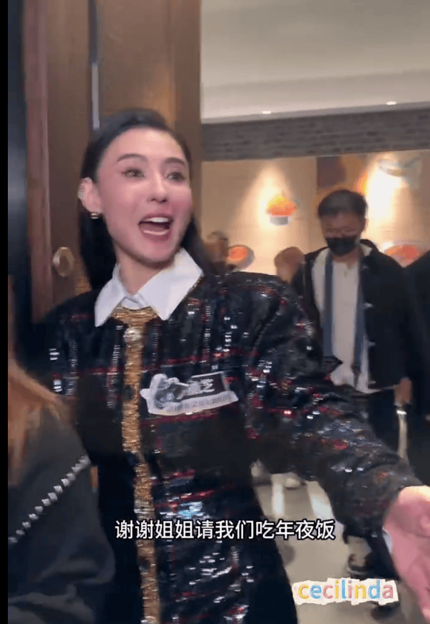 张柏芝请粉丝吃黑珍珠晚宴 称女粉是自己的老公