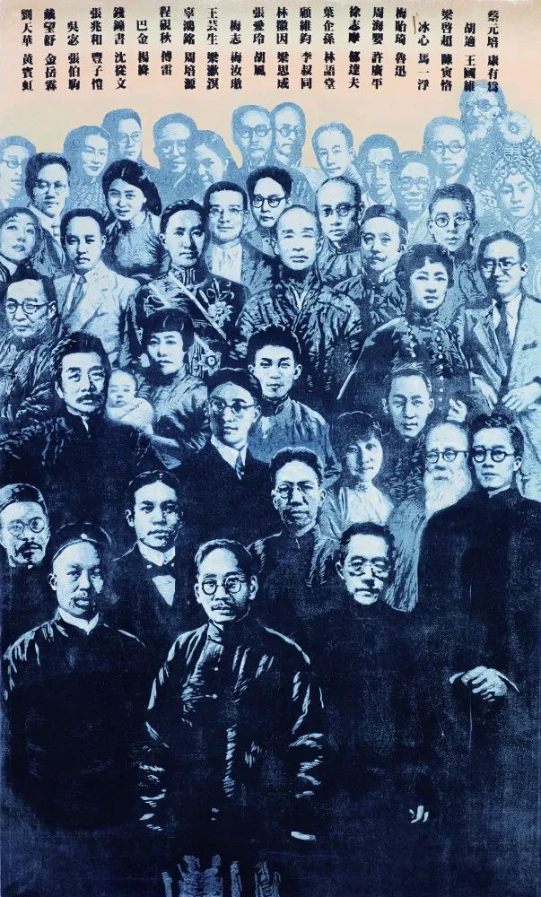 百年辉煌·行走江南——新吴门美术作品走四方特展在北京盛大开幕