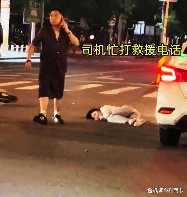 江西年輕情侶騎電動車闖紅燈被撞 男友冷漠引熱議
