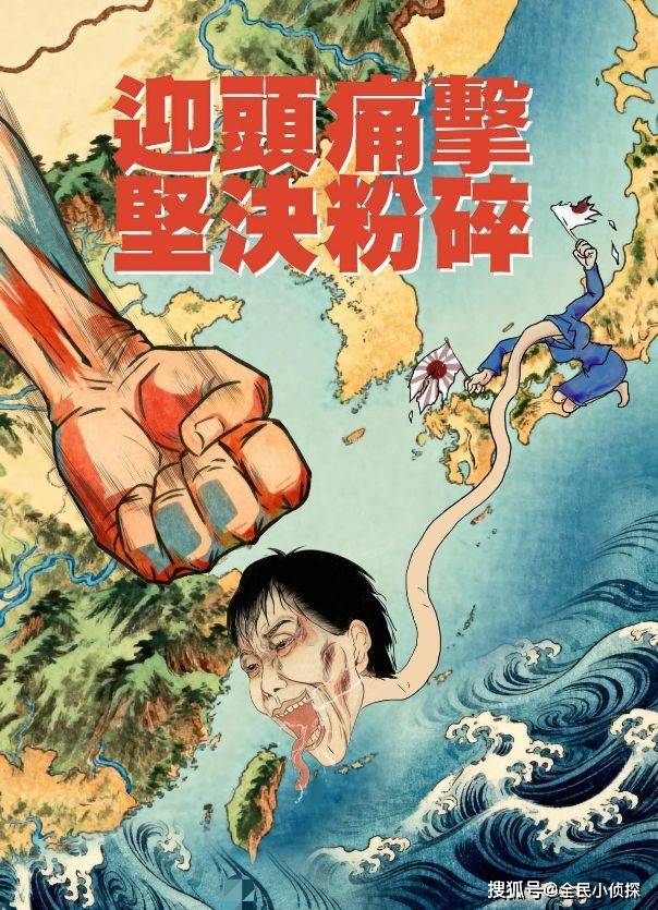 俄方:俄中斬?cái)嘬妵髁x頭顱有經(jīng)驗(yàn) 中俄堅(jiān)定支持彼此立場