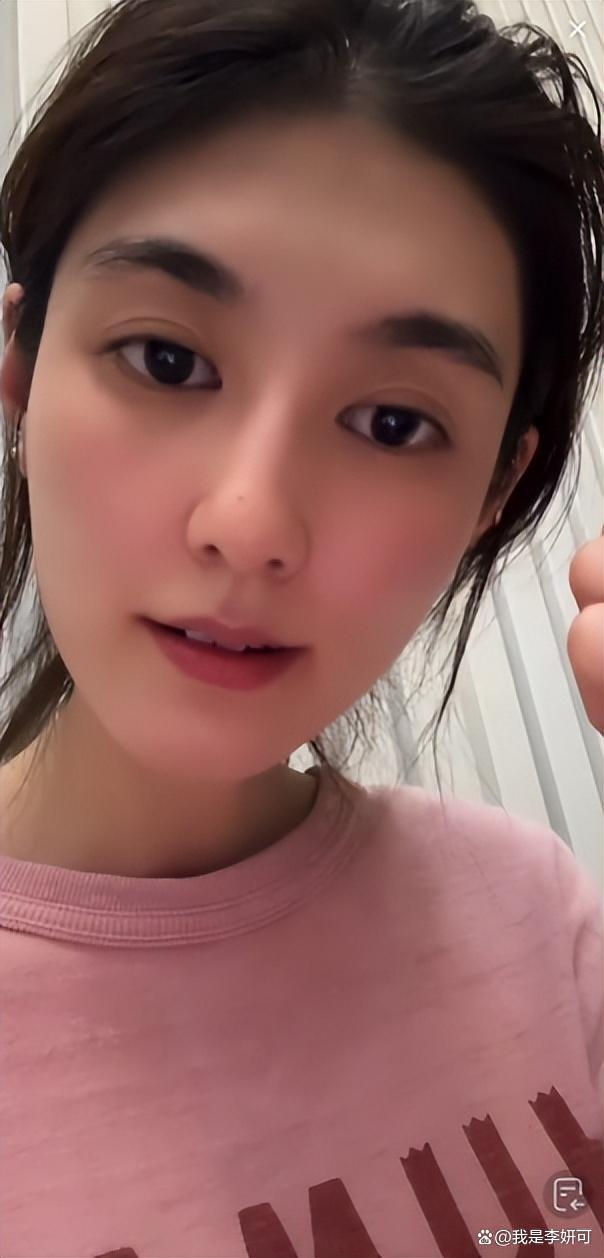 韩沛颖称压力大情绪临近崩溃 舆论风波持续发酵