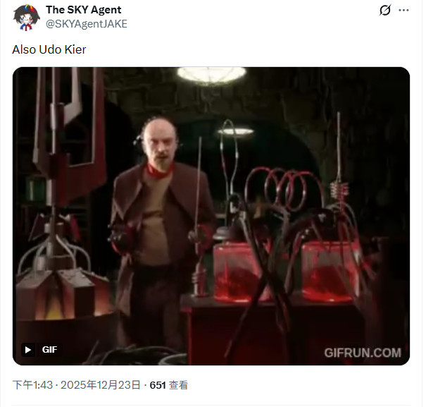 板垣伴信、Vince！2025年多位傳奇開發者隕落