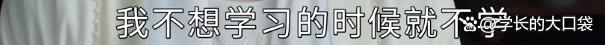 于正《墨雨云间》火了，“嫡嫡道道”的《知否》味儿