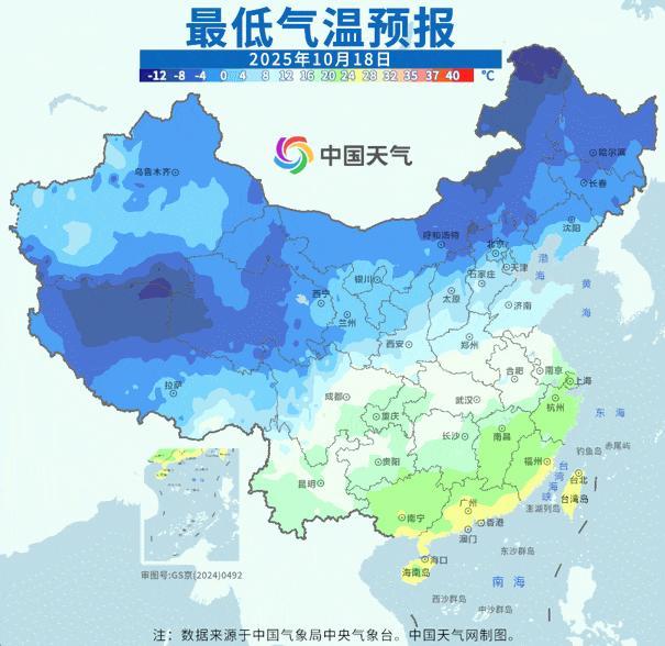 海口即将加入“降温群聊” 华南下周迎凉意