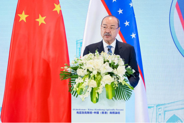 乌兹别克斯坦—中国（香港）商务论坛 暨“乌兹别克斯坦制造”展览在港隆重举行
