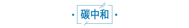 3.54亿变863万 A股现最惨收购者 财经动态综述