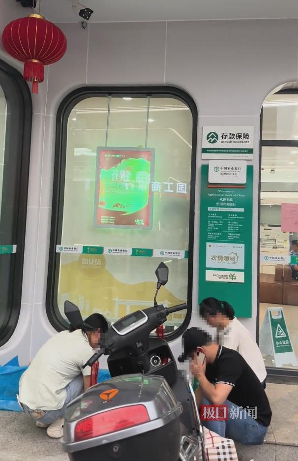 農(nóng)行向逝者致以沉痛哀悼 銀行回應(yīng)重病客戶離世事件