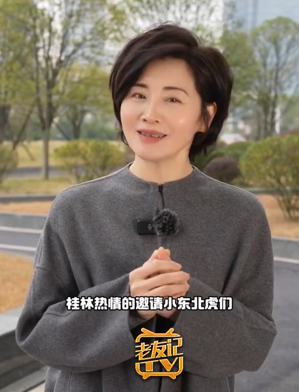 桂林文旅局局长喊话东北老铁：快来桂林耍！砂糖橘管够，景区有优惠