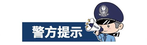 老太突然倒地嚇壞路人民警緊急相救 家屬感激救命之恩