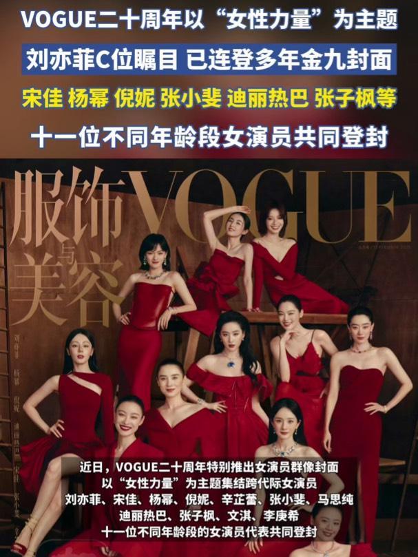 11位女星手写笔迹大公开 见字如见人