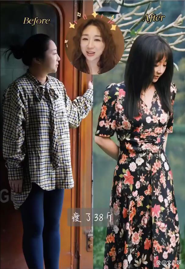 傅首尔瘦了38斤 两年蜕变引关注
