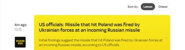 美官员:击中波兰导弹是乌发射