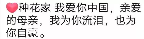 2021，请查收。2022，请表白。