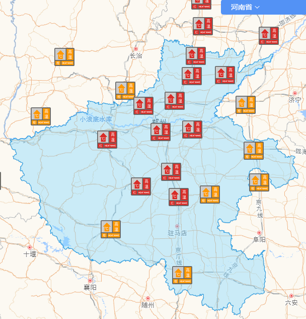 河南人被正式確診為紅孩兒全國10大高溫榜河南獨佔8席