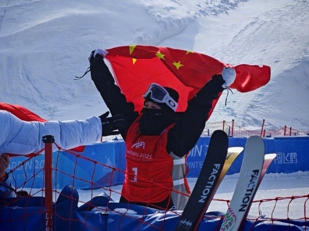 中國選手包攬自由式滑雪女子大跳臺(tái)金銀銅牌