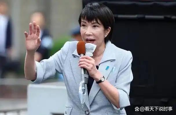 特朗普敲打高市早苗 要求勿在台湾问题上挑衅中国