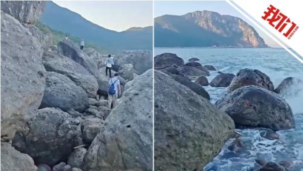 深圳望郎归80天内3人徒步遇难