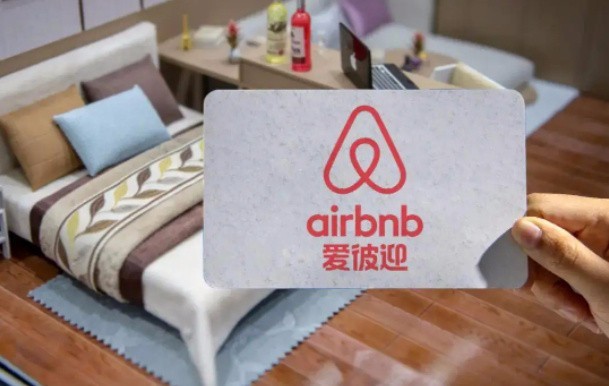 Airbnb将关闭中国大陆业务 官方回应退出中国大陆