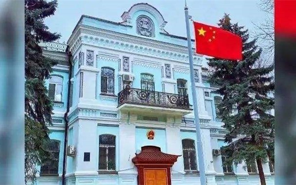 中国驻乌克兰大使馆