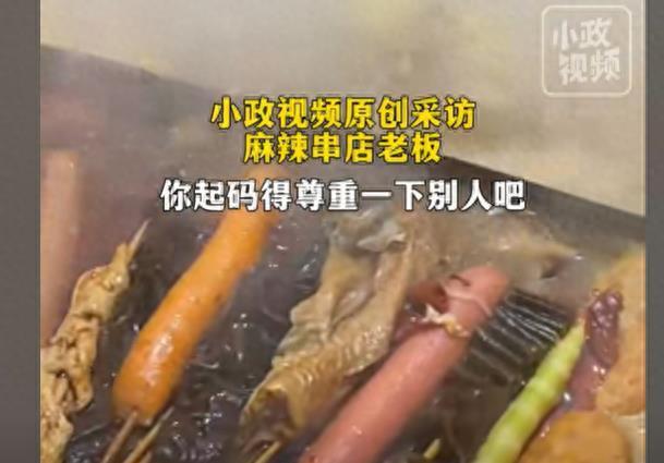 饭店规定不吃饭上厕所收费2元