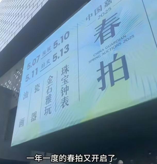 博主评南京博物院回复带着傲慢 藏品争议引发热议