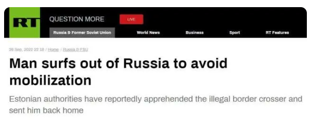 俄罗斯RT网站报道截图