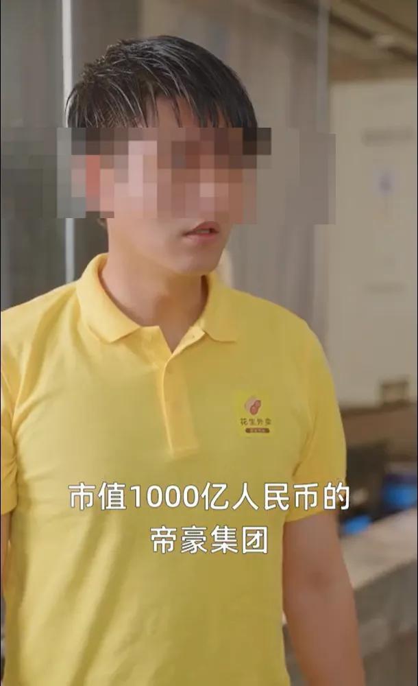 抖音下架209部违规微短剧 持续净化社区环境