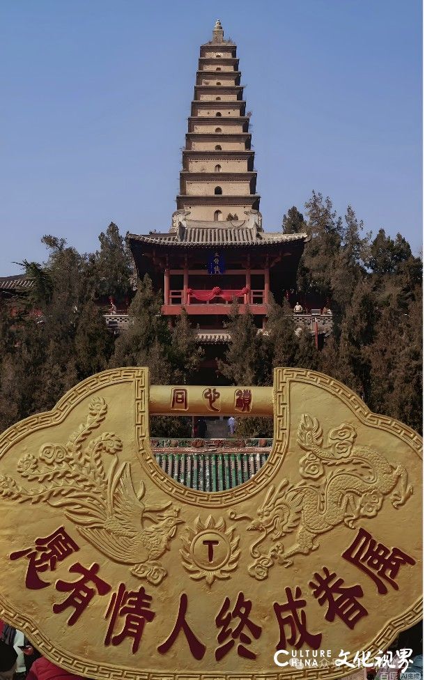 20260104095558346886.jpg 20.jpg