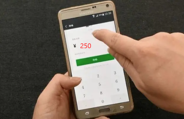 欠债人连发20个250元 债主怒而报警