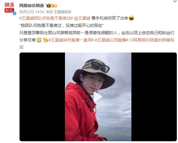 何晟铭：内娱“白月光”赛道翻红第一人